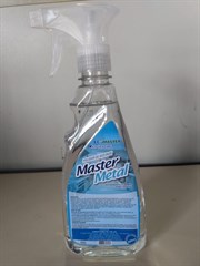 POLIDOR DE AÇO INOX MASTER METAL 500ML