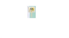 SABONETE LIQUIDO 800ML TRICLOSAN